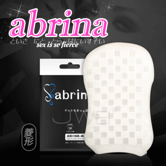 Abrina．輕薄口袋型自慰套-菱型