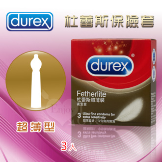 Durex 杜蕾斯超薄型保險套 3入裝