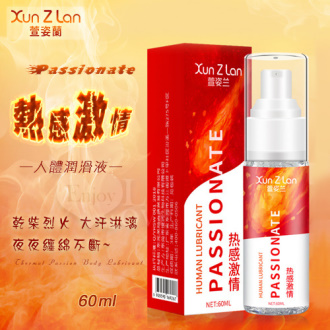 Xun Z Lan‧Passionate 熱感激情人體潤滑液 60ML #504086