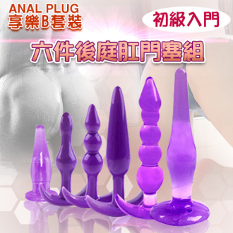 Anal plug 享樂套裝 - 水晶果凍軟膠 六件後庭肛門塞組﹝紫﹞初級入門型#550688