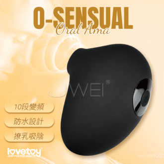 【Lovetoy原廠公司貨-保固6個月】O-Sensual Oral Ama 10段變頻口愛吸吮防水按摩器