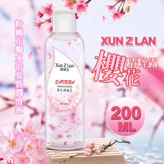 Xun Z Lan‧櫻花精粹露 - 粉嫩花瓣水溶基質潤滑液 200ML#511178