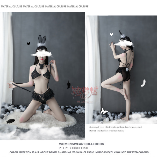 《YIRAN MEI》兔女郎角色扮演服！綁帶漸層蕾絲吊帶連身五件式套裝#535377