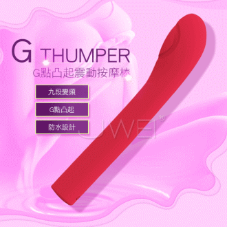 【原廠公司貨-保固6個月】GThumper．9段變頻凸起拍打G點震動按摩棒-紅色