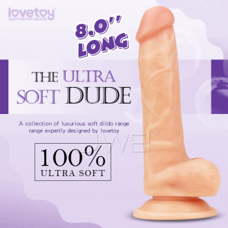 【Lovetoy原廠貨】The Ultra Soft Dude 超柔軟強力吸盤擬真按摩棒-8吋(2號)#1089