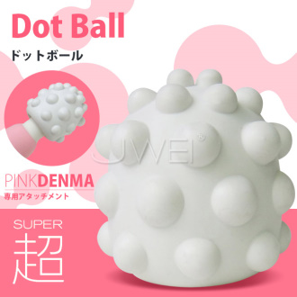 【日本SSI原廠公司貨】PINK DENMA Super AV棒專用頭套密集圓點型(直徑45mm對應)-Dot Ball