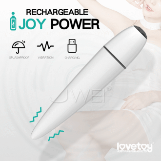 【Lovetoy原廠貨-保固6個月】I JOY Power Play 10段變頻USB充電子彈型跳蛋