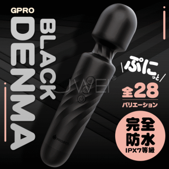 【日本EXE原廠貨-保固6個月】GPRO DENMA 4檔7頻防水AV按摩棒-黑色