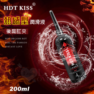 HDT KISS 熱感型 後庭肛交人體潤滑液 200ML 帶尖嘴導管#550883