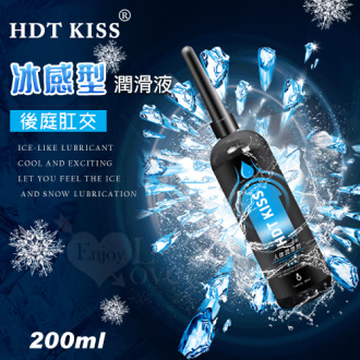 HDT KISS 冰感型 後庭肛交人體潤滑液 200ML 帶尖嘴導管#550884